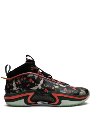 36 PF "Rui Hachimura Sakura" sneakers, Jordan 36 PF "Rui Hachimura Sakura" sneakers
36 PF "Rui Hachimura Sakura" sneakers, Jordan 36 PF "Rui Hachimura Sakura" sneakers