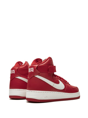 Air Force 1 Hi Retro QS "Nai Ke" sneakers, Nike Air Force 1 Hi Retro QS "Nai Ke" sneakers
Air Force 1 Hi Retro QS "Nai Ke" sneakers, Nike Air Force 1 Hi Retro QS "Nai Ke" sneakers