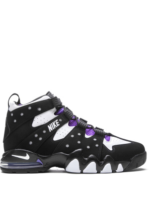 Air Max 2 CB '94 "2020 Retro" sneakers, Nike Air Max 2 CB '94 "2020 Retro" sneakers
Air Max 2 CB '94 "2020 Retro" sneakers, Nike Air Max 2 CB '94 "2020 Retro" sneakers