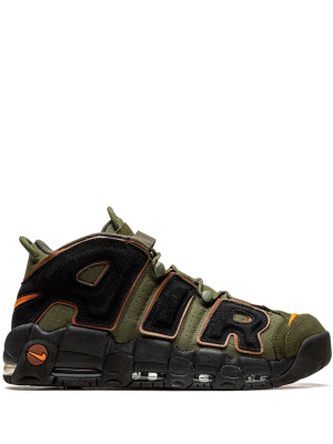 Air More Uptempo "Cargo Khaki" sneakers, Nike Air More Uptempo "Cargo Khaki" sneakers
Air More Uptempo "Cargo Khaki" sneakers, Nike Air More Uptempo "Cargo Khaki" sneakers