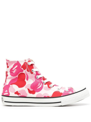 Camouflage-print high-top sneakers, A BATHING APE® Camouflage-print high-top sneakers
Camouflage-print high-top sneakers, A BATHING APE® Camouflage-print high-top sneakers