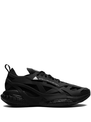 X Stella McCartney Solarglide sneakers, Adidas X Stella McCartney Solarglide sneakers
X Stella McCartney Solarglide sneakers, Adidas X Stella McCartney Solarglide sneakers