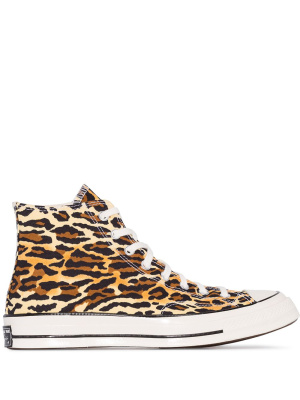 X Invincible x Wacko Maria Chuck 70 Hi sneakers, Converse X Invincible x Wacko Maria Chuck 70 Hi sneakers
X Invincible x Wacko Maria Chuck 70 Hi sneakers, Converse X Invincible x Wacko Maria Chuck 70 Hi sneakers