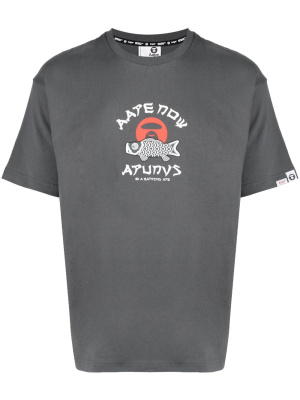 Logo-print jersey cotton T-shirt, AAPE BY *A BATHING APE® Logo-print jersey cotton T-shirt
Logo-print jersey cotton T-shirt, AAPE BY *A BATHING APE® Logo-print jersey cotton T-shirt