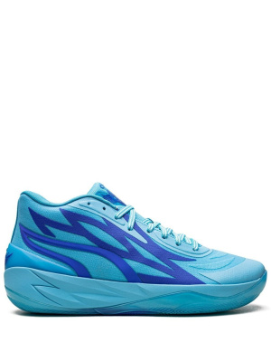MB.02 "Rookie Of The Year" sneakers, Puma MB.02 "Rookie Of The Year" sneakers
MB.02 "Rookie Of The Year" sneakers, Puma MB.02 "Rookie Of The Year" sneakers