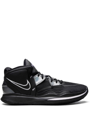 Kyrie Infinity "Metallic Silver" sneakers, Nike Kyrie Infinity "Metallic Silver" sneakers
Kyrie Infinity "Metallic Silver" sneakers, Nike Kyrie Infinity "Metallic Silver" sneakers