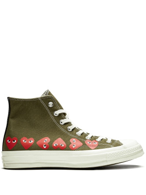 X Comme Des Garçons Play Chuck 70 Hi "Multi Hearts Green" sneakers, Converse X Comme Des Garçons Play Chuck 70 Hi "Multi Hearts Green" sneakers
X Comme Des Garçons Play Chuck 70 Hi "Multi Hearts Green" sneakers, Converse X Comme Des Garçons Play Chuck 70 Hi "Multi Hearts Green" sneakers