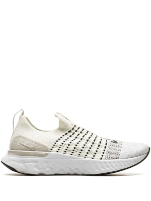React Phantom Run Flyknit 2 sneakers, Nike React Phantom Run Flyknit 2 sneakers
React Phantom Run Flyknit 2 sneakers, Nike React Phantom Run Flyknit 2 sneakers