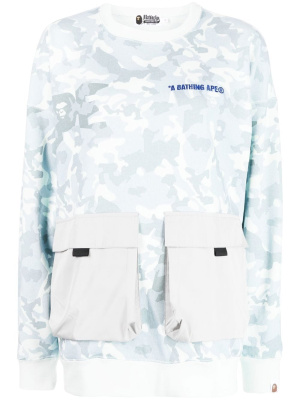 Patch pocket camouflage sweatshirt, A BATHING APE® Patch pocket camouflage sweatshirt
Patch pocket camouflage sweatshirt, A BATHING APE® Patch pocket camouflage sweatshirt
