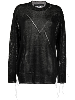 Distressed-effect exposed-seam jumper, Junya Watanabe Distressed-effect exposed-seam jumper
Distressed-effect exposed-seam jumper, Junya Watanabe Distressed-effect exposed-seam jumper