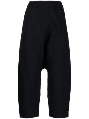 Cropped track pants, Comme Des Garçons Comme Des Garçons Cropped track pants
Cropped track pants, Comme Des Garçons Comme Des Garçons Cropped track pants