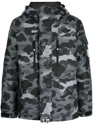 Camouflage-print hooded jacket, A BATHING APE® Camouflage-print hooded jacket
Camouflage-print hooded jacket, A BATHING APE® Camouflage-print hooded jacket