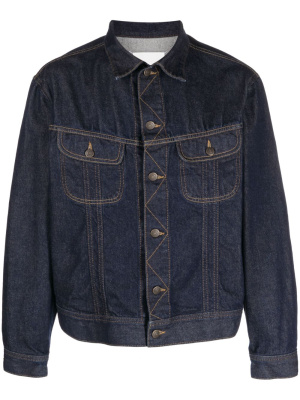 Long-sleeve cotton denim jacket, Maison Margiela Long-sleeve cotton denim jacket
Long-sleeve cotton denim jacket, Maison Margiela Long-sleeve cotton denim jacket