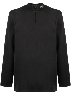 Mock-neck cotton long-sleeve top, Calvin Klein Jeans Mock-neck cotton long-sleeve top
Mock-neck cotton long-sleeve top, Calvin Klein Jeans Mock-neck cotton long-sleeve top