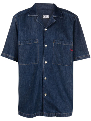 D-Paroshort short-sleeved denim shirt, Diesel D-Paroshort short-sleeved denim shirt
D-Paroshort short-sleeved denim shirt, Diesel D-Paroshort short-sleeved denim shirt