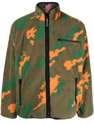 Camouflage-pattern reversible jacket, Billionaire Boys Club Camouflage-pattern reversible jacket
Camouflage-pattern reversible jacket, Billionaire Boys Club Camouflage-pattern reversible jacket