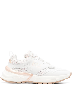 Spot-print faux-leather sneakers, Ea7 Emporio Armani Spot-print faux-leather sneakers
Spot-print faux-leather sneakers, Ea7 Emporio Armani Spot-print faux-leather sneakers