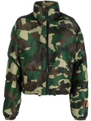 Camouflage-print quilted jacket, Heron Preston Camouflage-print quilted jacket
Camouflage-print quilted jacket, Heron Preston Camouflage-print quilted jacket