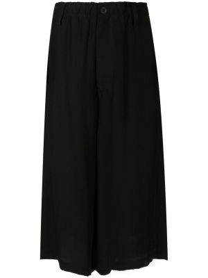O-side Plush drop-crotch silk trousers, Yohji Yamamoto O-side Plush drop-crotch silk trousers
O-side Plush drop-crotch silk trousers, Yohji Yamamoto O-side Plush drop-crotch silk trousers