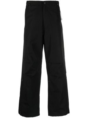 Tonal-print loose Snopants trousers, Maharishi Tonal-print loose Snopants trousers
Tonal-print loose Snopants trousers, Maharishi Tonal-print loose Snopants trousers