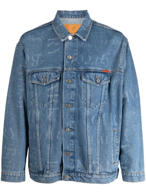 All-over logo-print denim jacket, Martine Rose All-over logo-print denim jacket
All-over logo-print denim jacket, Martine Rose All-over logo-print denim jacket