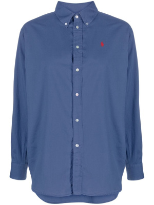 Polo pony-embroidered cotton shirt, Polo Ralph Lauren Polo pony-embroidered cotton shirt
Polo pony-embroidered cotton shirt, Polo Ralph Lauren Polo pony-embroidered cotton shirt