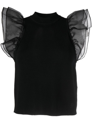 Flutter-sleeves mock-neck tank top, Karl Lagerfeld Flutter-sleeves mock-neck tank top
Flutter-sleeves mock-neck tank top, Karl Lagerfeld Flutter-sleeves mock-neck tank top