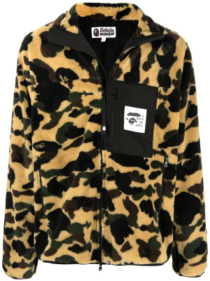 Camouflage-print fleece sweatshirt, A BATHING APE® Camouflage-print fleece sweatshirt
Camouflage-print fleece sweatshirt, A BATHING APE® Camouflage-print fleece sweatshirt