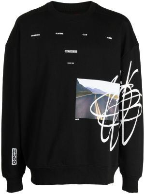 Photograph-print cotton sweatshirt, HUGO Photograph-print cotton sweatshirt
Photograph-print cotton sweatshirt, HUGO Photograph-print cotton sweatshirt
