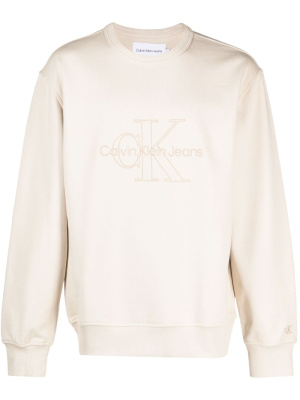 Embroidered-logo cotton sweatshirt, Calvin Klein Embroidered-logo cotton sweatshirt
Embroidered-logo cotton sweatshirt, Calvin Klein Embroidered-logo cotton sweatshirt