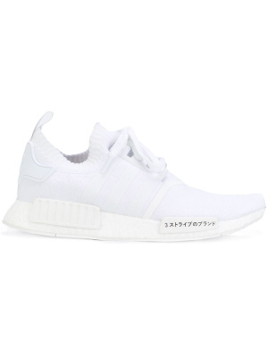 NMD_R1 Primeknit "Triple White" sneakers, Adidas NMD_R1 Primeknit "Triple White" sneakers
NMD_R1 Primeknit "Triple White" sneakers, Adidas NMD_R1 Primeknit "Triple White" sneakers