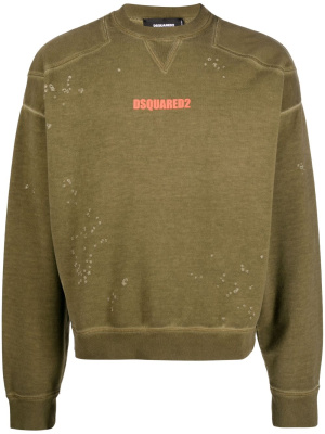Cipro logo-print cotton sweatshirt, Dsquared2 Cipro logo-print cotton sweatshirt
Cipro logo-print cotton sweatshirt, Dsquared2 Cipro logo-print cotton sweatshirt