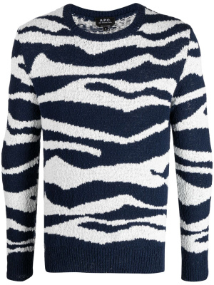Alastor intarsia-knit cotton jumper, A.P.C. Alastor intarsia-knit cotton jumper
Alastor intarsia-knit cotton jumper, A.P.C. Alastor intarsia-knit cotton jumper