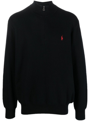 Logo-embroidered zip-up sweatshirt, Polo Ralph Lauren Logo-embroidered zip-up sweatshirt
Logo-embroidered zip-up sweatshirt, Polo Ralph Lauren Logo-embroidered zip-up sweatshirt