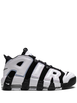 Air More Uptempo '96 "Cobalt Bliss" sneakers, Nike Air More Uptempo '96 "Cobalt Bliss" sneakers
Air More Uptempo '96 "Cobalt Bliss" sneakers, Nike Air More Uptempo '96 "Cobalt Bliss" sneakers