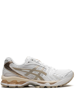 GEL-Kayano 14 "Simply Taupe" sneakers, Asics GEL-Kayano 14 "Simply Taupe" sneakers
GEL-Kayano 14 "Simply Taupe" sneakers, Asics GEL-Kayano 14 "Simply Taupe" sneakers