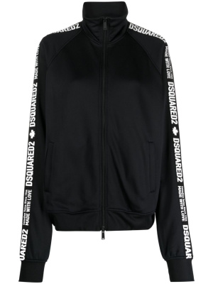 Logo-stripes zip-up cotton sweatshirt, Dsquared2 Logo-stripes zip-up cotton sweatshirt
Logo-stripes zip-up cotton sweatshirt, Dsquared2 Logo-stripes zip-up cotton sweatshirt