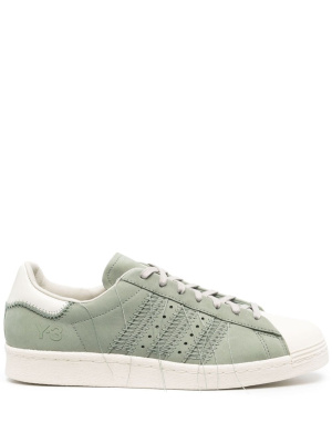 Superstar stitch-embellished sneakers, Y-3 Superstar stitch-embellished sneakers
Superstar stitch-embellished sneakers, Y-3 Superstar stitch-embellished sneakers