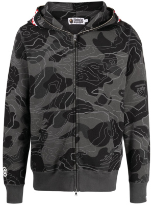 Camouflage-pattern cotton jacket, A BATHING APE® Camouflage-pattern cotton jacket
Camouflage-pattern cotton jacket, A BATHING APE® Camouflage-pattern cotton jacket