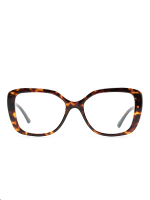 Tortoiseshell-effect square-frame glasses, Bvlgari Tortoiseshell-effect square-frame glasses
Tortoiseshell-effect square-frame glasses, Bvlgari Tortoiseshell-effect square-frame glasses