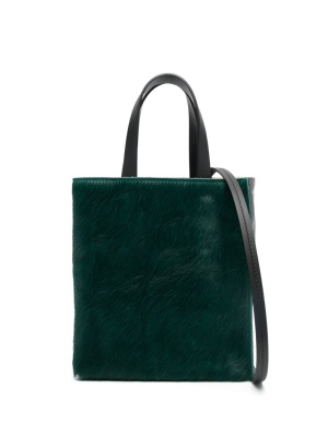 Museo colour-block leather tote bag, Marni Museo colour-block leather tote bag
Museo colour-block leather tote bag, Marni Museo colour-block leather tote bag