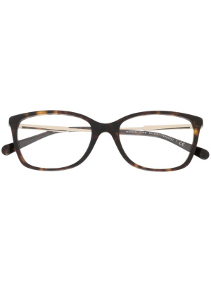 Logo-engraved rectangle-frame glasses, Michael Kors Logo-engraved rectangle-frame glasses
Logo-engraved rectangle-frame glasses, Michael Kors Logo-engraved rectangle-frame glasses
