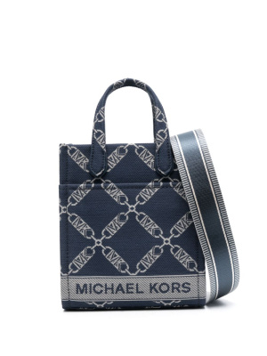 Gigi Empire logo-jacquard crossbody bag, Michael Kors Gigi Empire logo-jacquard crossbody bag
Gigi Empire logo-jacquard crossbody bag, Michael Kors Gigi Empire logo-jacquard crossbody bag