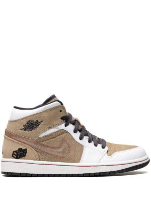 1 Retro "Father's Day Tweed (2008)" sneakers, Jordan 1 Retro "Father's Day Tweed (2008)" sneakers
1 Retro "Father's Day Tweed (2008)" sneakers, Jordan 1 Retro "Father's Day Tweed (2008)" sneakers