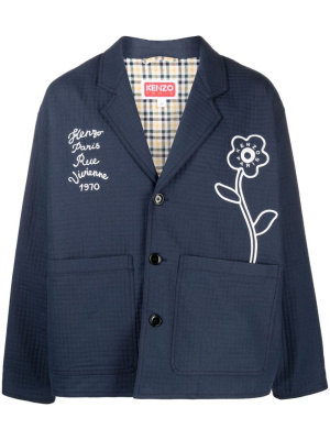 RuaVivienne waffle-effect shirt jacket, Kenzo RuaVivienne waffle-effect shirt jacket
RuaVivienne waffle-effect shirt jacket, Kenzo RuaVivienne waffle-effect shirt jacket