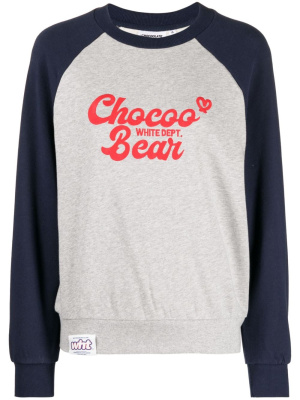 Logo-embroidered cotton sweatshirt, CHOCOOLATE Logo-embroidered cotton sweatshirt
Logo-embroidered cotton sweatshirt, CHOCOOLATE Logo-embroidered cotton sweatshirt