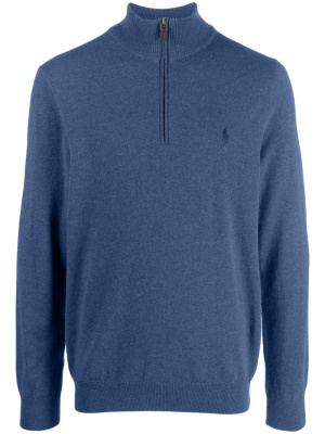 Mélange-effect half-zip wool jumper, Polo Ralph Lauren Mélange-effect half-zip wool jumper
Mélange-effect half-zip wool jumper, Polo Ralph Lauren Mélange-effect half-zip wool jumper