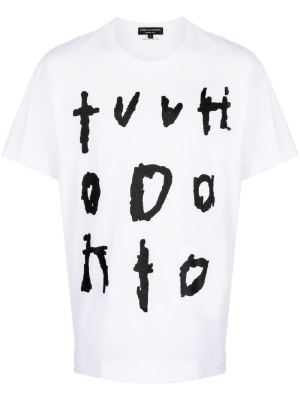 Text-print cotton T-shirt, Comme Des Garçons Homme Plus Text-print cotton T-shirt
Text-print cotton T-shirt, Comme Des Garçons Homme Plus Text-print cotton T-shirt