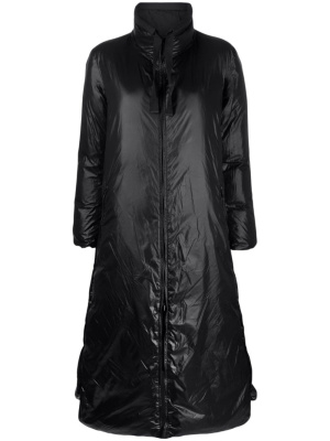 Reversible A-line oversized coat, Emporio Armani Reversible A-line oversized coat
Reversible A-line oversized coat, Emporio Armani Reversible A-line oversized coat
