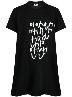 Graphic-print round-neck T-shirt, Comme Des Garçons Homme Plus Graphic-print round-neck T-shirt
Graphic-print round-neck T-shirt, Comme Des Garçons Homme Plus Graphic-print round-neck T-shirt